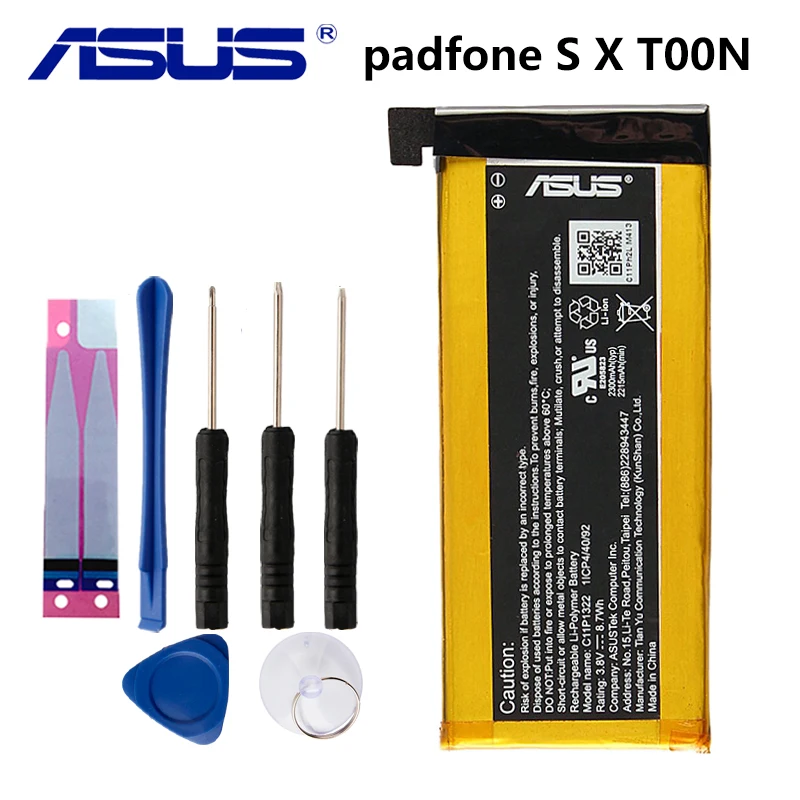 Оригинальный аккумулятор ASUS padfone X для S / T00N PF500KL T00D C11P1322 2215 мАч | Мобильные