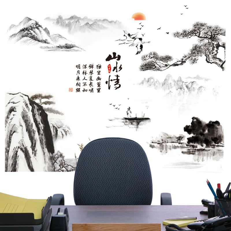 [SHIJUEHEZI] черный цвет китайская живопись настенные наклейки дизайн интерьера для
