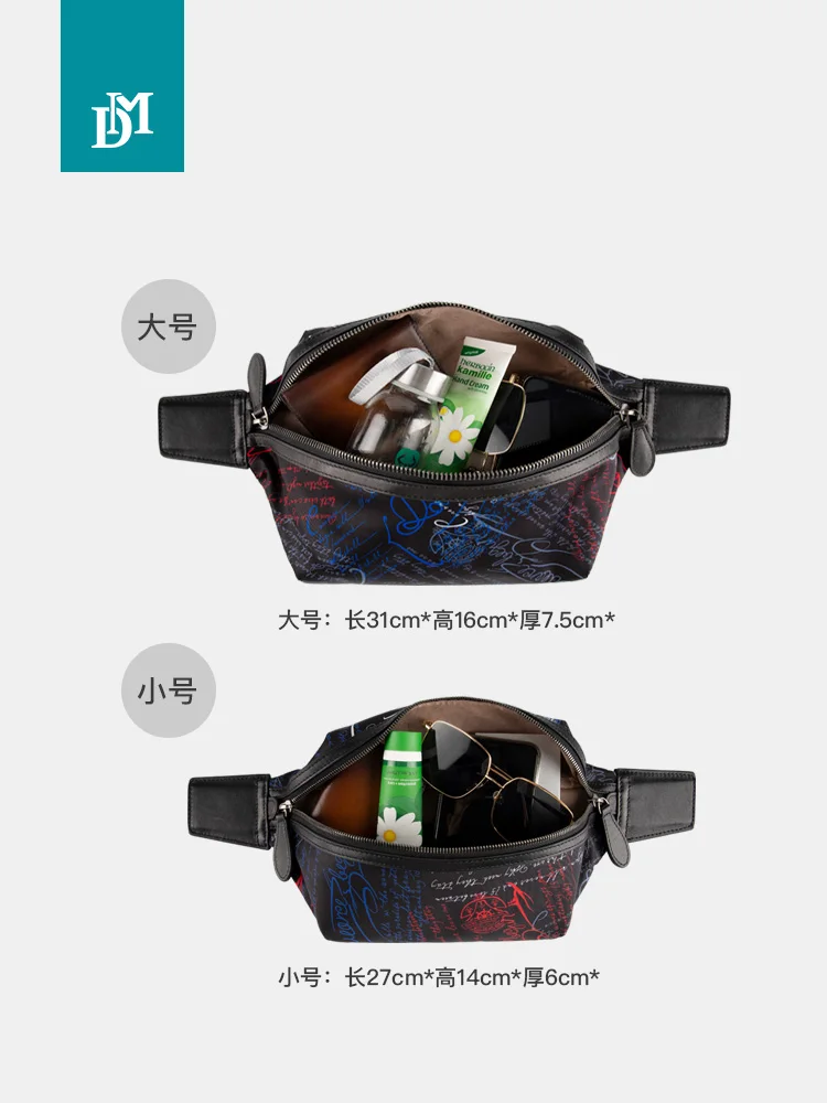 2019 Димы Мужская Новая волна дикий холст многофункциональный компактный легкий