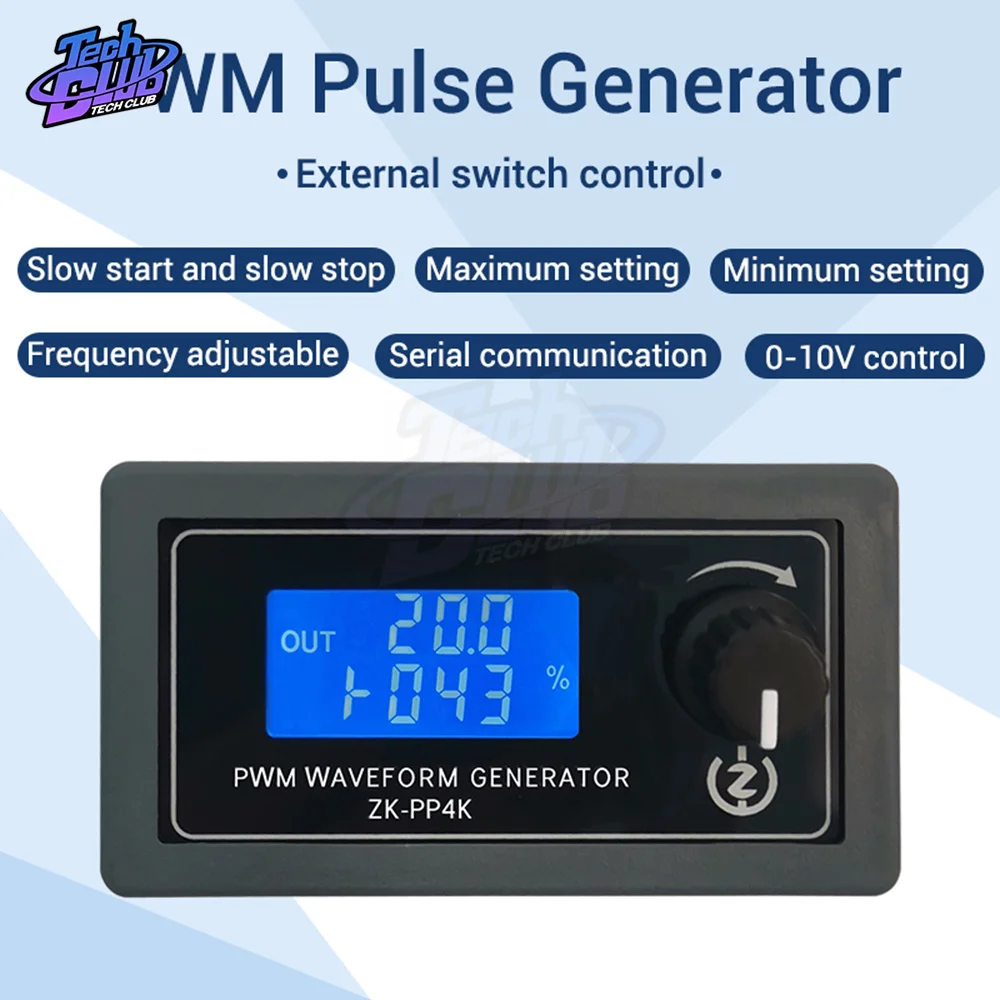 ШИМ генератор освещение светодиодный регулятор скорости затемнение медленный