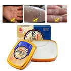 80 г под змеиную кожу масло для нежных рук Крем Мощный Ручной Антибактериальный Уход Защита от растрескивания Отбеливание Питательный антивозрастной крем для ухода за кожей