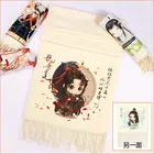 Mo Dao Zu Shi шарф для косплея Anime периферийный шейный платок Wei Wuxian Lan Wangji с имитацией кашемира