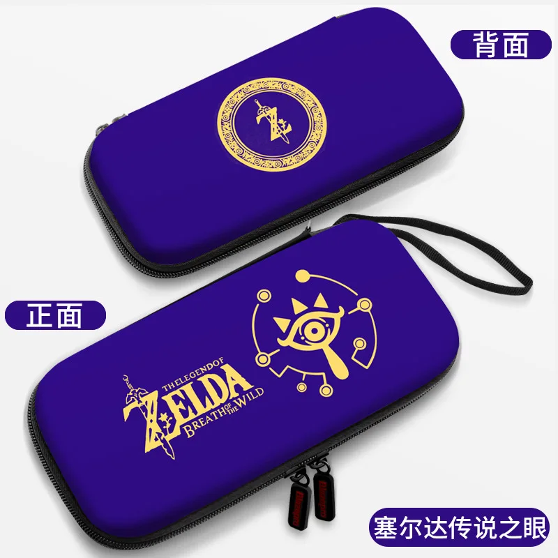 Сумка для Nintendo Switch Lite защитный чехол с жестким корпусом путешествий консоль и