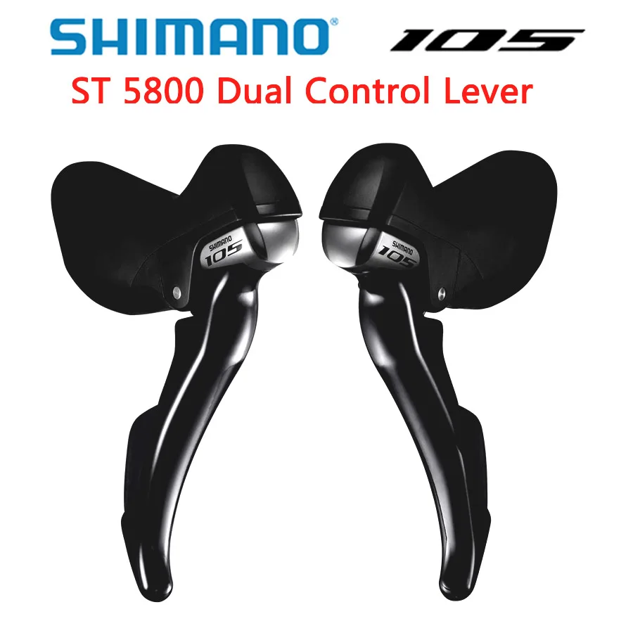 Shimano 105 ST 5800 двойной рычаг управления 2x11 Speed переключатель дорожный велосипед 22s