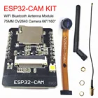 ESP32-CAM WiFi Bluetooth OV2640 модуль камеры с 2,4G WIFI 3dbi комплект антенны 2MP 66 120 160 градусов 650nm 850nm ночное видение