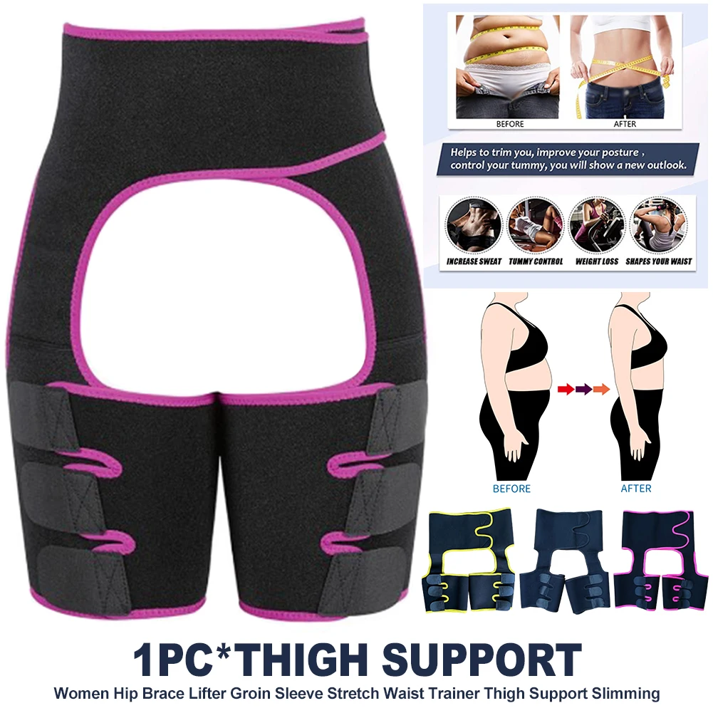 Женский эластичный пояс для похудения тренажер талии с рукавом пахом
