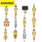 Металлический адаптер, пенная насадка, пенораспылитель, пенораспылитель для мыла высокого давления для Nilfisk Stihl Karcher Bosche Craftsman Kew Gerni Parkside