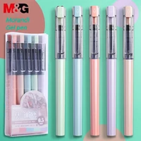 mg 5pcspack 0 5mm straight liquid quick dry extra fine gel pen signature morandi neutral gel pen school office supply