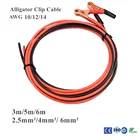 Кабель Alligator батарейный зажим 3 м 5 м 6 м 10AWG 12AWG 14AWG на штепсельной розетке адаптер Тестовый Кабель XLPE куртка с TUV UL утверждение