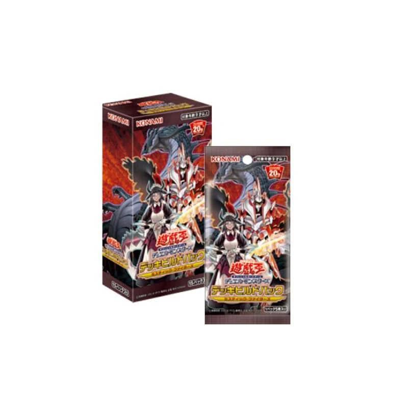 

Карточка-усилитель Yugioh sp11, набор из Упрощенного китайского SP11 истребителя тайны yu gi oh, Аниме игра, коллекционная карта chi