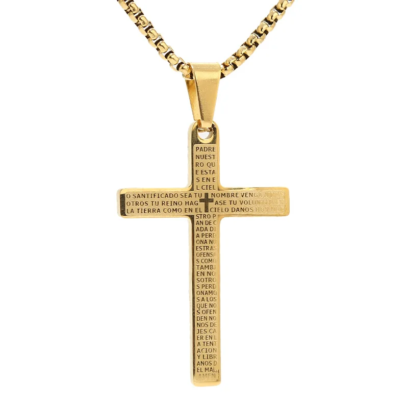 24-дюймовое ожерелье из нержавеющей стали мужской женский крест молитвенный