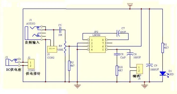 Умный электронный DIY Набор LM386 супер мини аудио усилитель DIY набор Trousse LM386 Amplificador Модуль платы 3,5 мм 3-12 В