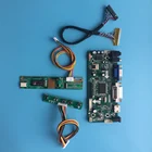 Плата контроллера для LTN154P2-L04L05 1680*1050 15,4 