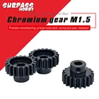 Двигатель бесщеточный Surpass Hobby M1, 5 мм, M1.5, 8 мм, 11T, 12T, 13T, 15T, 17T, 19T, 20T для радиоуправляемых автомобилей 18, 17, 15, 16, Hobbywing, Rocket