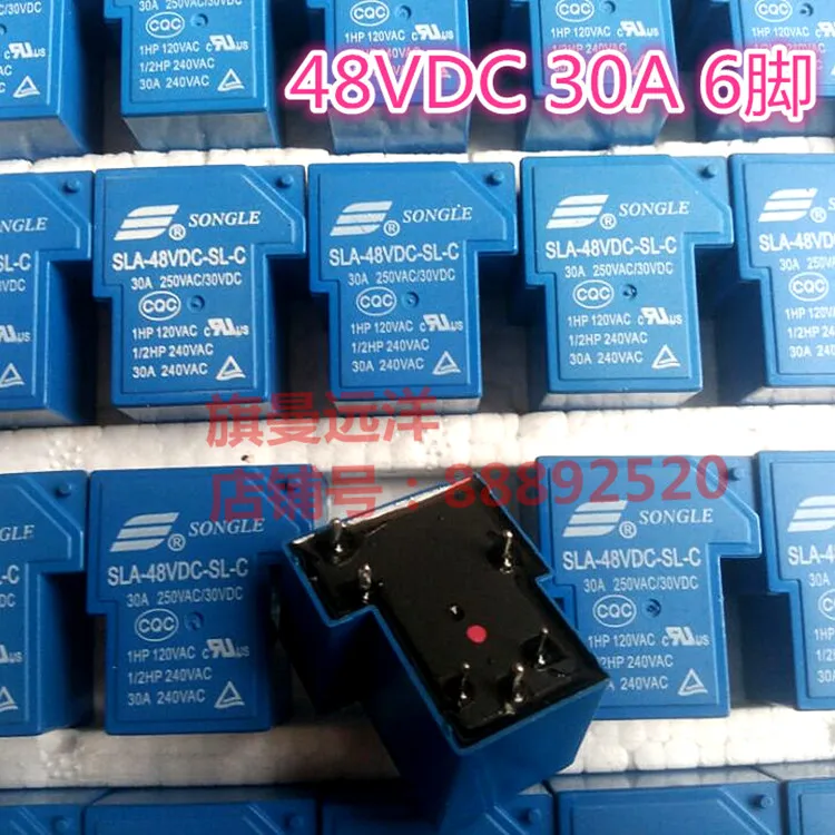 

10 шт./лот SLA-48VDC-SL-C 48V 6 30A SLA-48VDC-SL-C