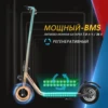 Изображение товара 3