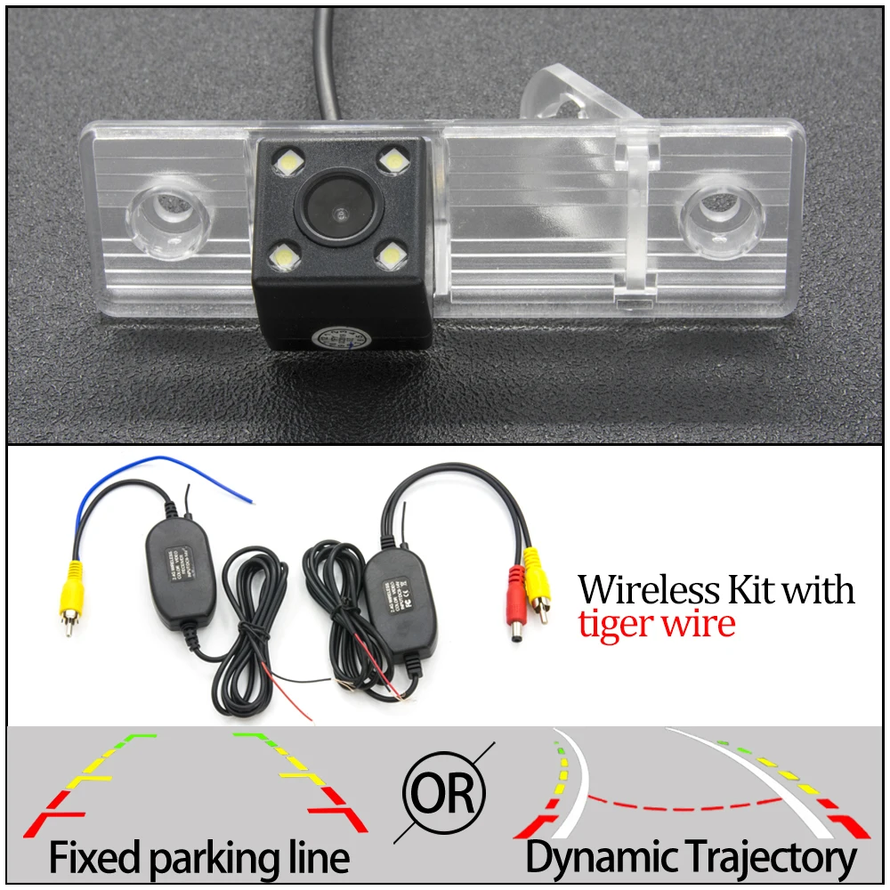 4LED N Wireless Фиксированная или траектория треков камера заднего вида для Chevrolet LOVA AVEO CAPTIVA CRUZE Epica Orlando Автостоянка аксессуары - Название цвета: 4LED N Wireless