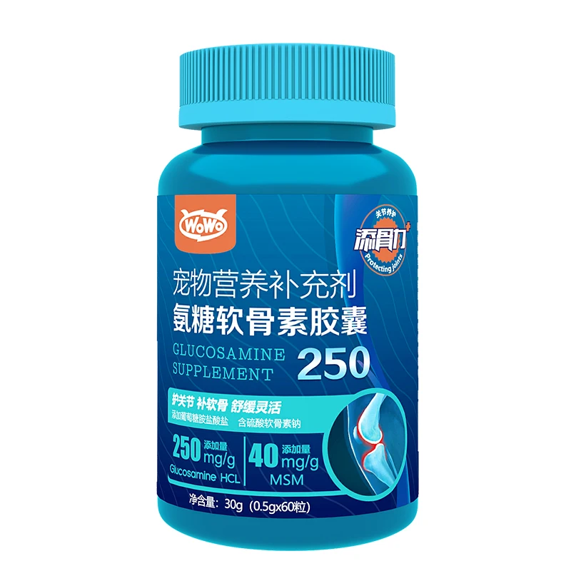 

Dogs and Cats Glucosamine Chondroitin Calcium Tablets 60 Tablets, Bone Replenishing Calcium, Joint Bao, Joint Comforting, Young