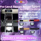 Автомобильный радиоприемник PX6, 12,3 дюйма, ЖК-дисплей переменного тока, Климатическая плата для Land Rover Range Rover Sport L494 L320 2013-2017, автомобильное радио