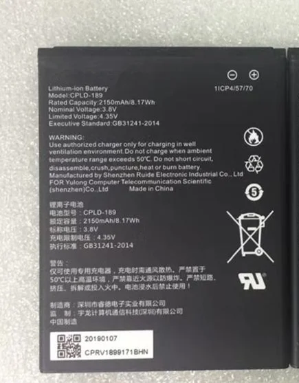 

Cpld-189 coolpad 2150mah аккумулятор