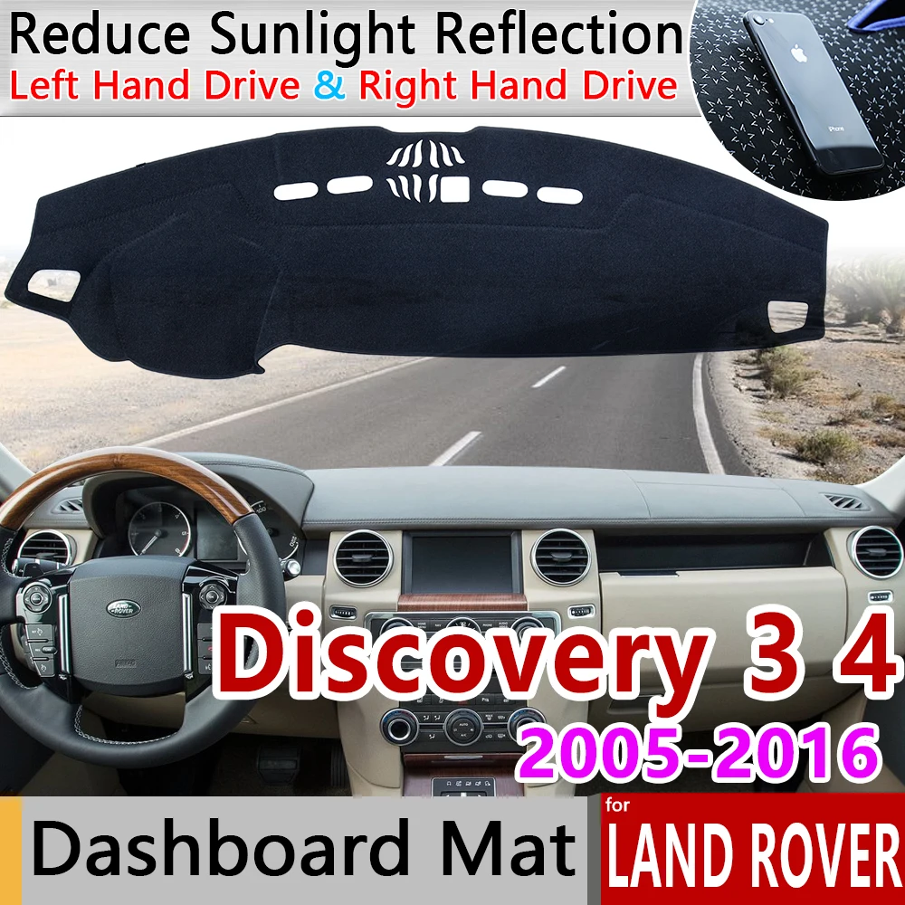 Для Land Rover Discovery 3 4 2005 ~ 2016 LR3 LR4 Противоскользящий коврик на приборную панель Зонт