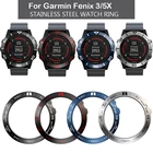 Металлический чехол для Garmin Fenix 5X, ободок-кольцо для Garmin Fenix 3 HR5X Plus, клейкий чехол-рамка, защита от царапин
