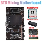 Материнская плата X79 H61 BTC Miner с ЦП E5 2603 V2 + RECC 4G DDR3 ОЗУ + 120G SSD + 24-контактный разъем, Поддержка графического процессора 3060 3070 3080
