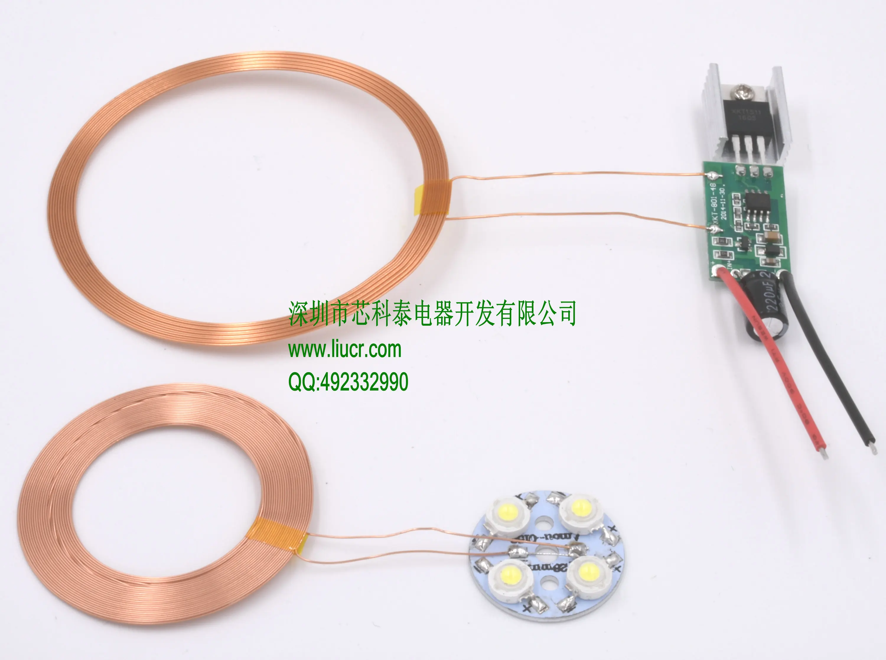Wireless charging module - 5v/2а. Модули беспроводной зарядки для ардуино. Блок питания для беспроводной зарядки. Модуль беспроводной зарядки s 21fe. Блок питания для беспроводной зарядки.