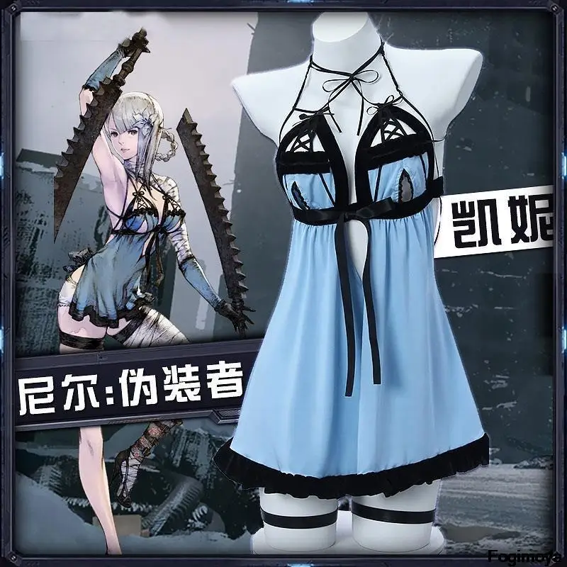 

Костюм для косплея 2B NieR Kaine, Женский костюм для косплея из игры