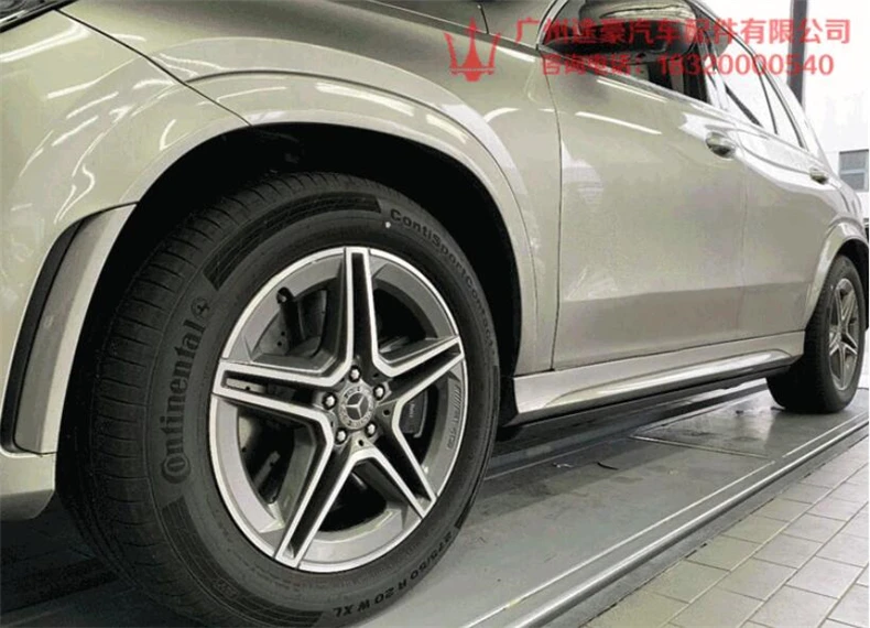 Электрический двигатель автоматический выключатель замкнутое Панели для Mercedes