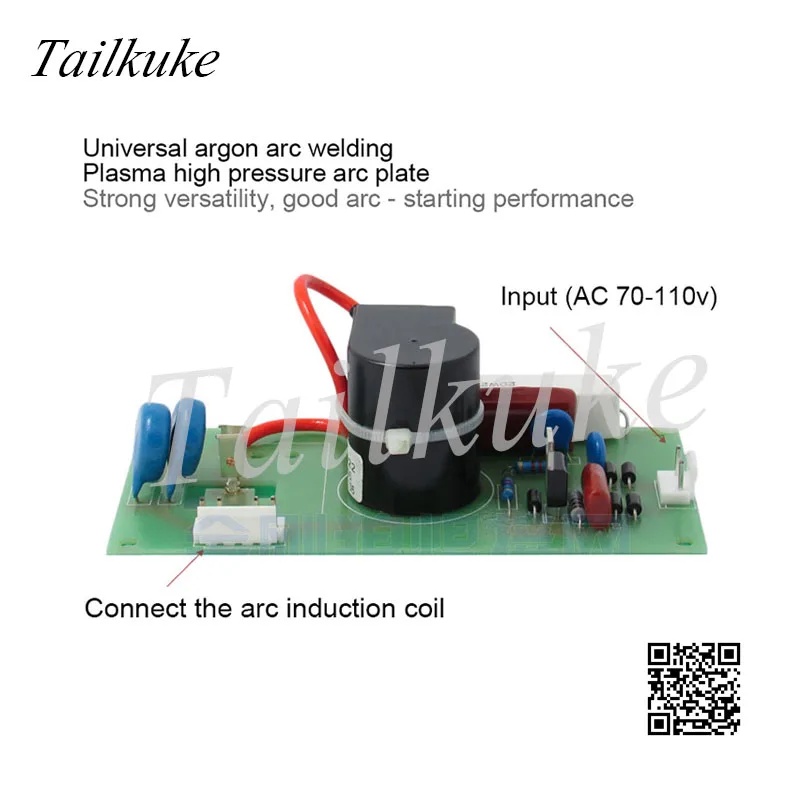 SCR дуговая сварка плазменма режущий аргонно дуговой сварочный аппарат|plate circuit|plate