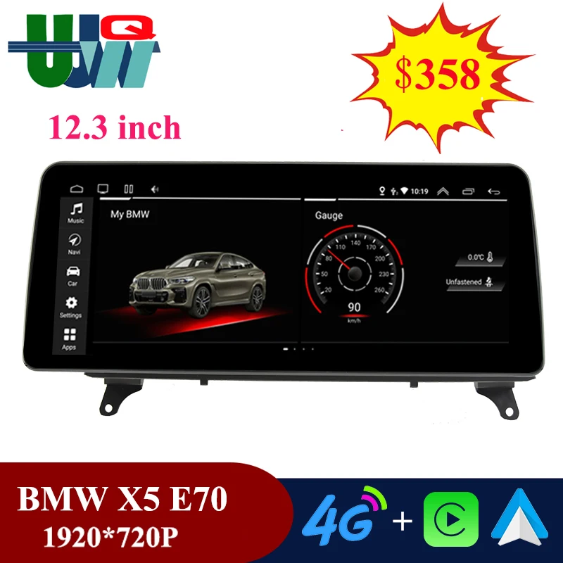 UJQW 12.3" Car Radio Android 10 Multimedia Stereo Receiver For BMW X5 E70 X6 E71 2007-2014 CCC CIC 4G Carplay Auto GPS Navi BT