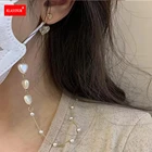 1 шт. Жемчужная Маска цепочка любовь в форме сердца очки цепь для женщин Ремешок Шнуры повседневные солнечные очки, женские защитные очки шейный ремешок аксессуары новый