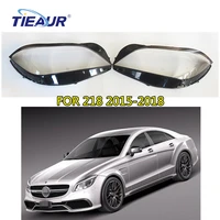 car headlight lens cover for 218 car front clear lamp shade 2015 2018 cover shell replacement