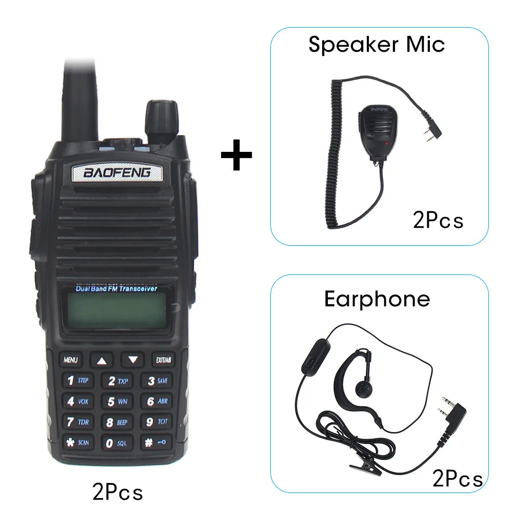 2 шт. Baofeng UV-82 двухдиапазонный УКВ/УВЧ 136-174/400-520 МГц 8 Вт портативный радиопередатчик FM водонепроницаемый двухсторонний радиолюбительский сканер - Цвет: Like Picture