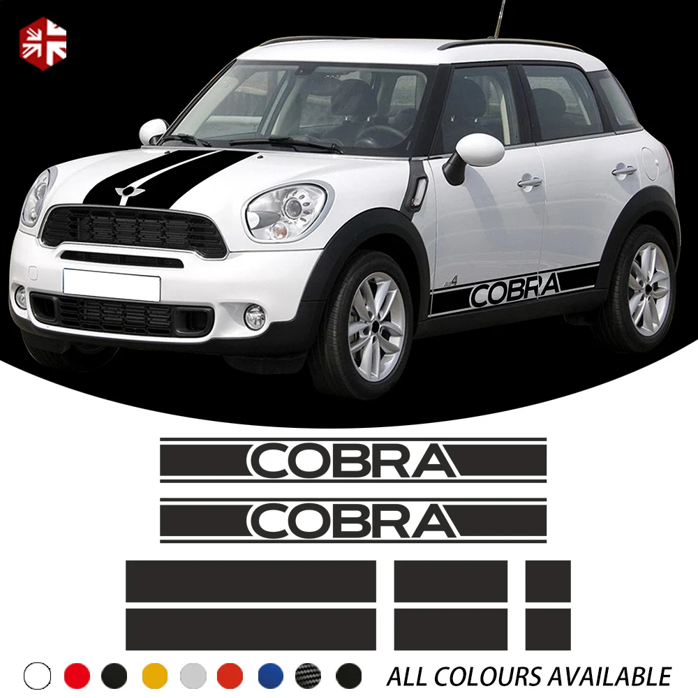 Автомобильный капот крыша задний багажник крышка двигателя боковая полоса