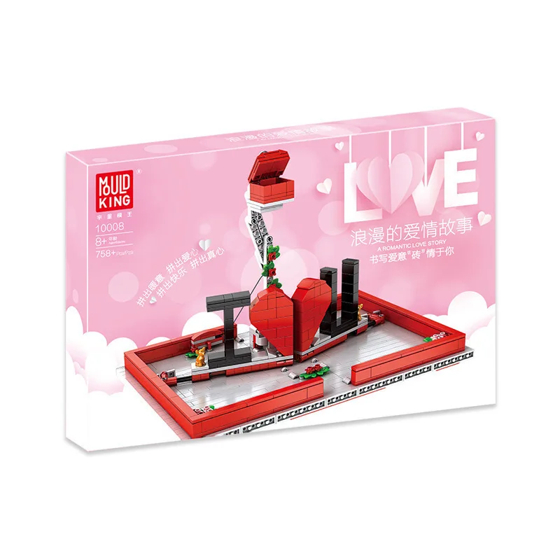 

Valentine's Day Creative Gift Building Blocks Romantic Story Book with Ring Box Model Blocks Wedding Decoration YX10008