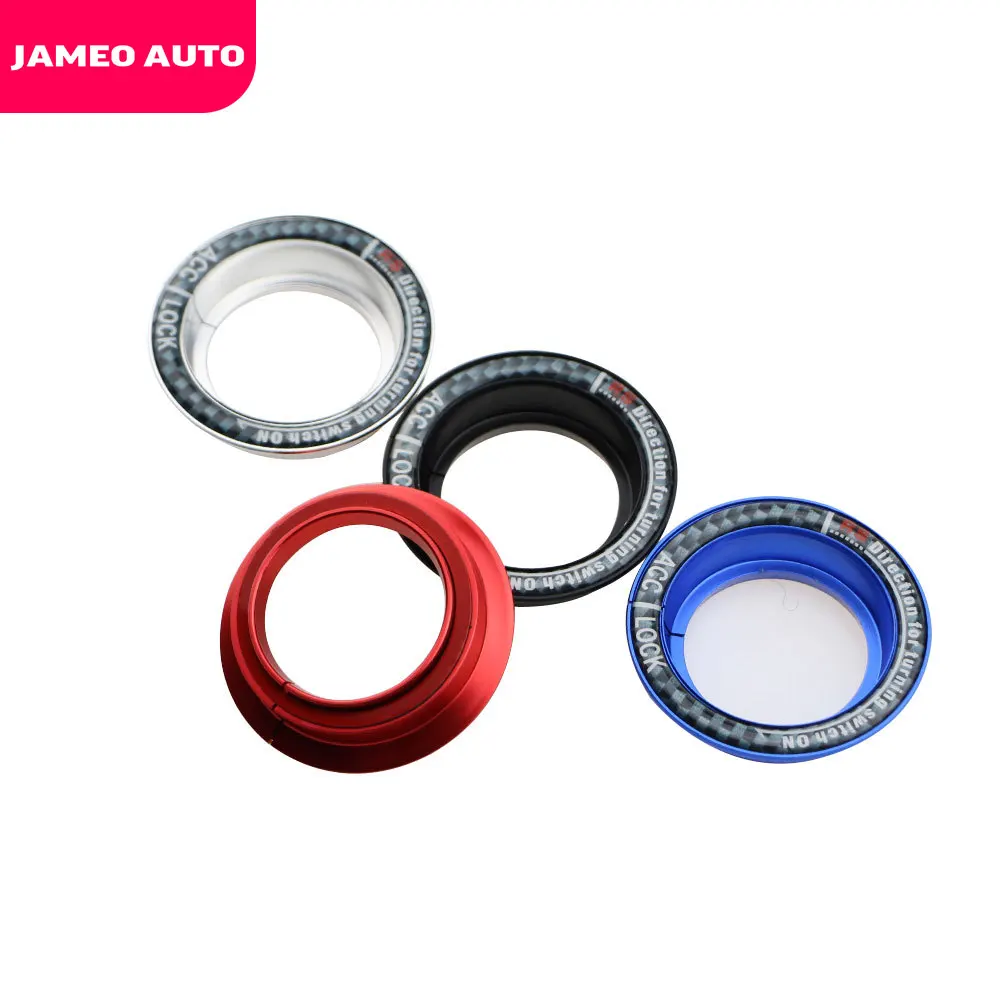 Автомобильный ключ зажигания переключатель кольцо отделка круглая накладка на