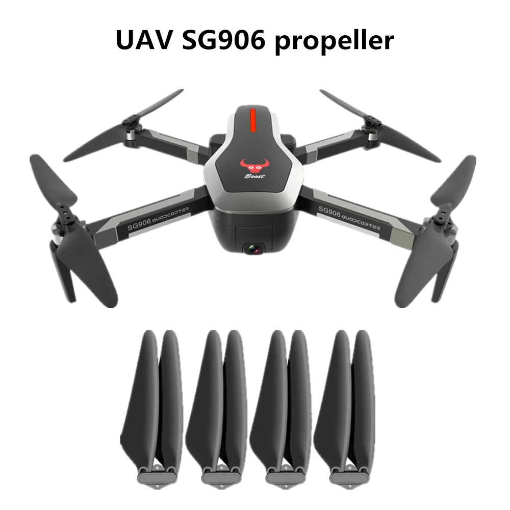 Бла (беспилотный летательный аппарат SG906Pro запасные Запчасти дрона с