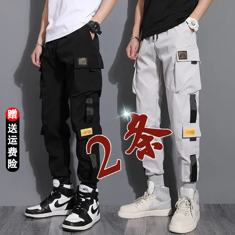 

Slim Overalls, Loose Summer Student-bound Slacks