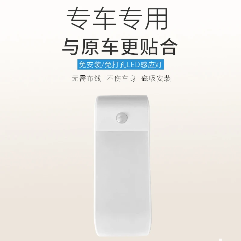 Ведра сиденья для электровелосипеда светодиодсветильник дуксветильник Niu N1s/m1/m