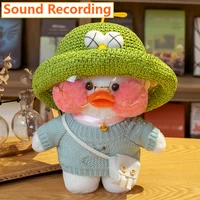 30cm talking lalafanfans duck plush pink white soft toy clothes glasses aesthetic hyaluronic acid doll birthday valentine gift