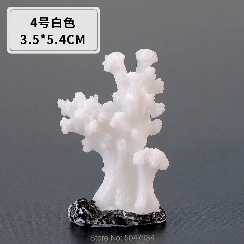 4White Красочный Искусственный Коралл аквариум из смолы украшенное кораллами красочные декоративные украшения для аквариума водные пейзаж миниатюрный Сказочный Сад - Цвет: 4White