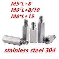 stainless steel 304 m5l8m6l810m8l15hex socket male female standoff spacer screws hexagon board stud bolt1123