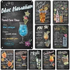 Винтажные настенные Стикеры, металлический постер, Оловянная табличка Mojito, коктейли, вино, напитки, ресторан, кухня, бар, классическое настенное украшение