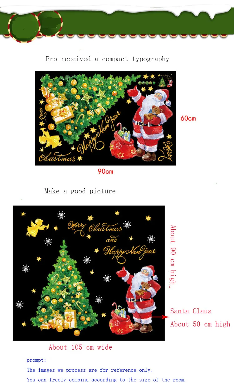 Мультяшные рождественские наклейки для витрины съемный Санта Клаус снеговик