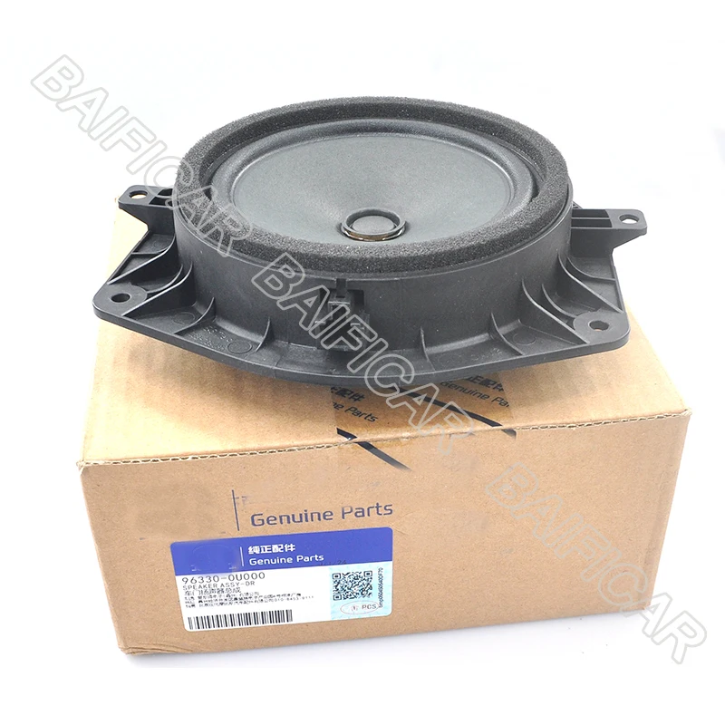 Baificar Brand New Genuine High Quality Horn Speaker 96330-0U000 963300U000 For Hyundai Rena Raychem Verna 1.4 1.6 | Автомобили и