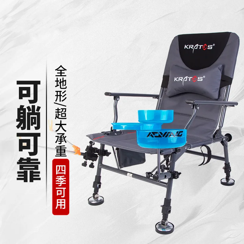 구매 새로운 접이식 다기능 낚시 의자, 모든 지형 유럽 테이블 낚시 필드 낚시 의자 휴대용 접이식