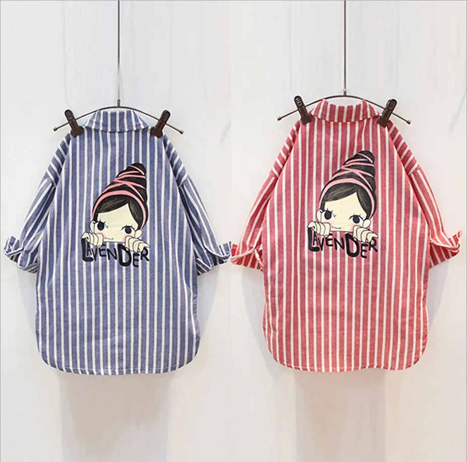 Новые рубашки для девочек и мальчиков на весну осень в Корейскую полоску длинные