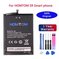 100 new original homtom s9 battery 4050 mah for homtom s9 smart phone free tools